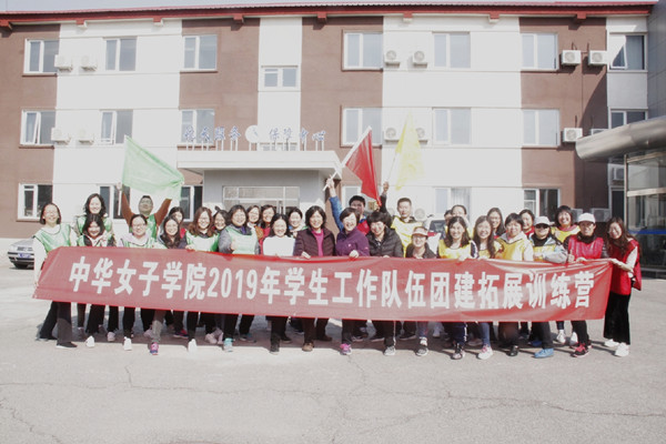 b385c5472fe64f45881efe977fb7a6dc.jpg 集体图修1_副本.jpg